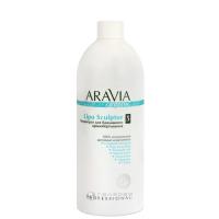 "ARAVIA Organic" Концентрат для бандажного криообертывания Lipo Sculptor, 500 мл./6