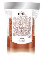 Воск горячий (пленочный) ITALWAX Top Line Coral (Коралл) гранулы 750гр