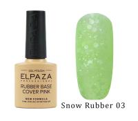 ELPAZA RUBBER BASE COVER SNOW 03