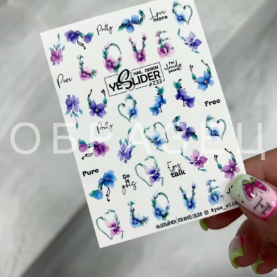 Слайдер-дизайн YESLIDER #233