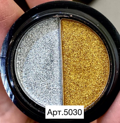 5030 Прессованная втирка металлик яркое золото\серебро