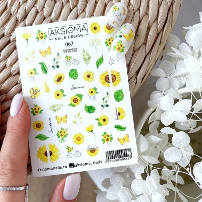 Слайдер дизайн Aksioma - 063