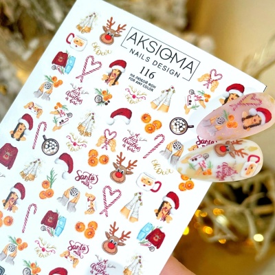 Слайдер Aksioma - 116