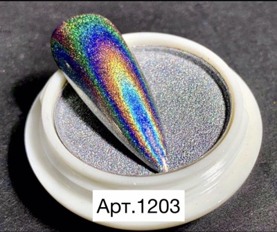 1203 Прессованная призма серебро