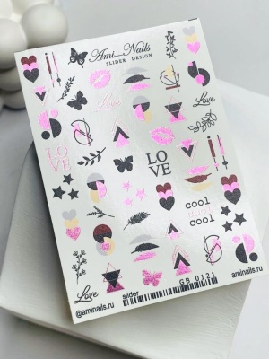 Слайдер Дизайн Ami_Nails gb0121