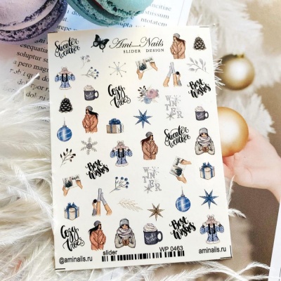 Слайдер Дизайн Ami_Nails wp0463