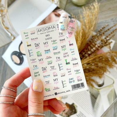 Слайдер дизайн Aksioma - 093