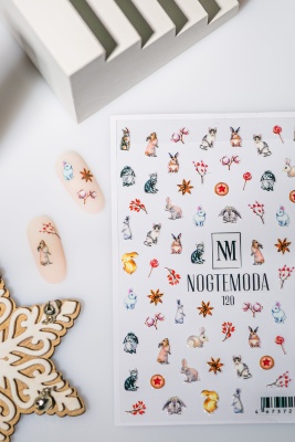 Наклейки для ногтей NOGTEMODA 120